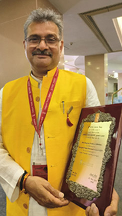 Academy Award 2020 (Sangeet Natak akadami) for lighting - raghavprakash.com : Click to enlarge